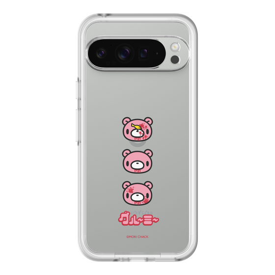 Slim Protection Premium Case［ Gloomy - Face ］