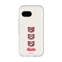 Slim Protection Premium Case［ Gloomy - Face ］