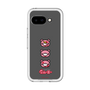 Slim Protection Premium Case［ Gloomy - Face ］