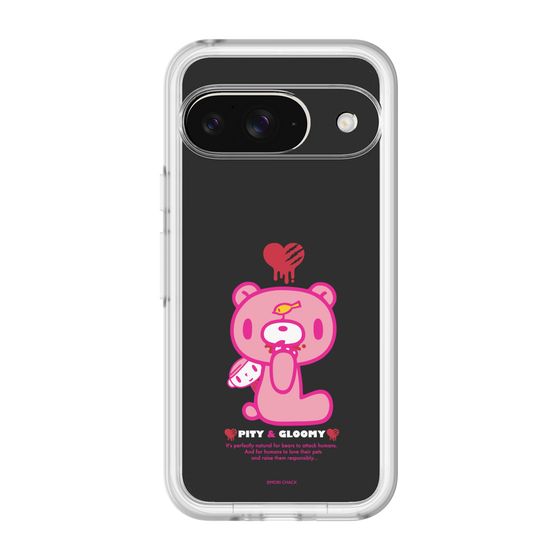 Slim Protection Premium Case［ Gloomy - PITY & GLOOMY ］