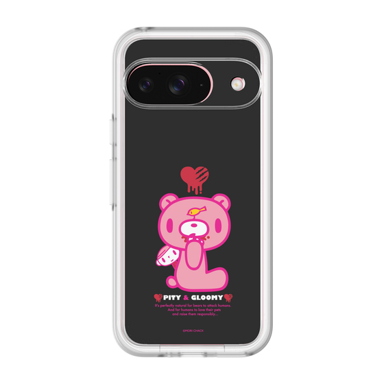 Slim Protection Premium Case［ Gloomy - PITY & GLOOMY ］