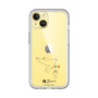 Slim Protection Premium Case［ PICASSO - Dove of Peace ］