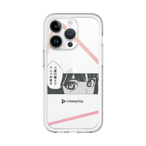 Slim Protection Premium Case［ YOUR CASE YOUR PLAY - Original - Anime/Manga Lover ］