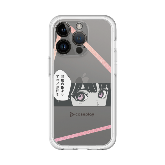 Slim Protection Premium Case［ YOUR CASE YOUR PLAY - Original - Anime/Manga Lover ］