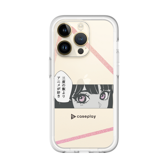 Slim Protection Premium Case［ YOUR CASE YOUR PLAY - Original - Anime/Manga Lover ］