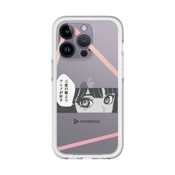 Slim Protection Premium Case［ YOUR CASE YOUR PLAY - Original - Anime/Manga Lover ］