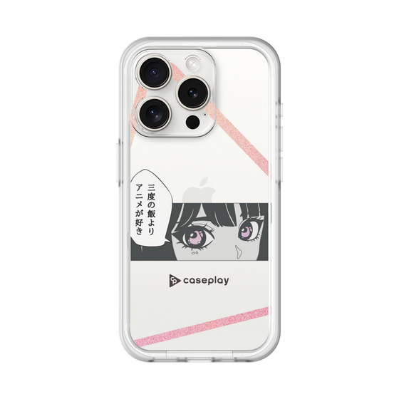 Slim Protection Premium Case［ YOUR CASE YOUR PLAY - Original - Anime/Manga Lover ］