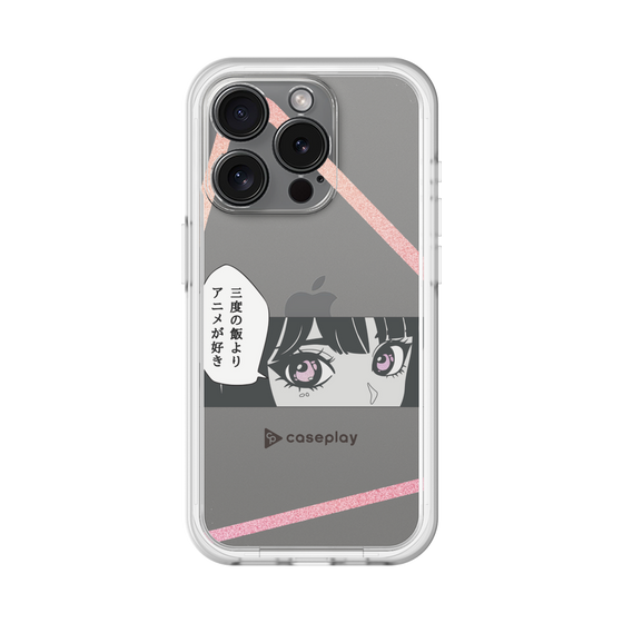 Slim Protection Premium Case［ YOUR CASE YOUR PLAY - Original - Anime/Manga Lover ］