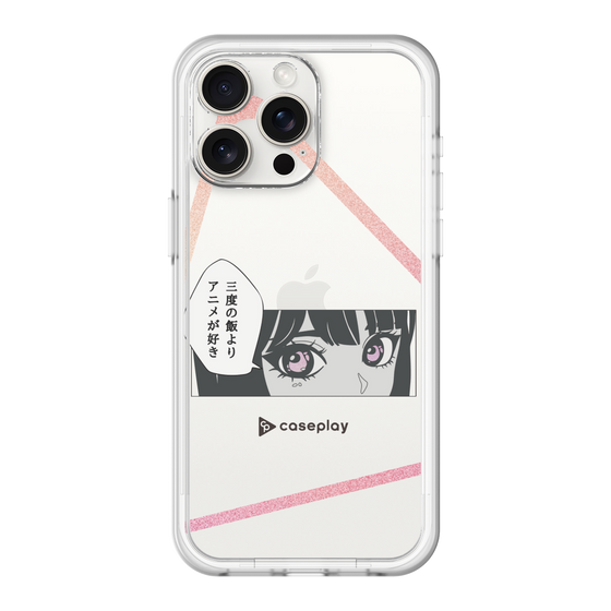 Slim Protection Premium Case［ YOUR CASE YOUR PLAY - Original - Anime/Manga Lover ］