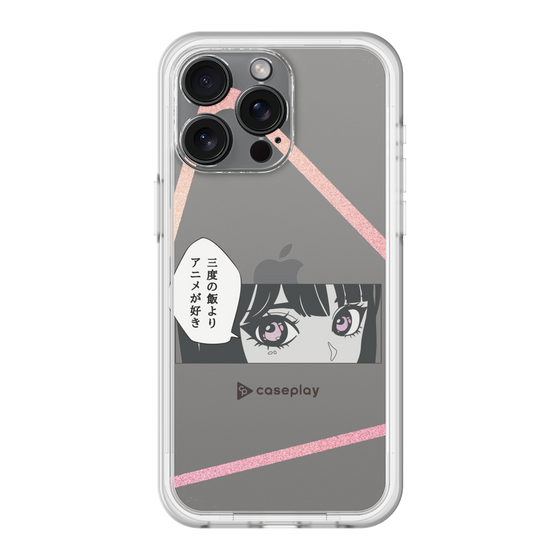 Slim Protection Premium Case［ YOUR CASE YOUR PLAY - Original - Anime/Manga Lover ］