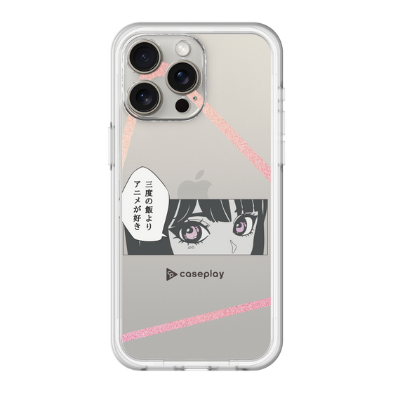 Slim Protection Premium Case［ YOUR CASE YOUR PLAY - Original - Anime/Manga Lover ］