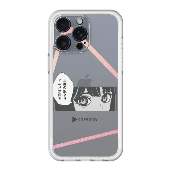 Slim Protection Premium Case［ YOUR CASE YOUR PLAY - Original - Anime/Manga Lover ］