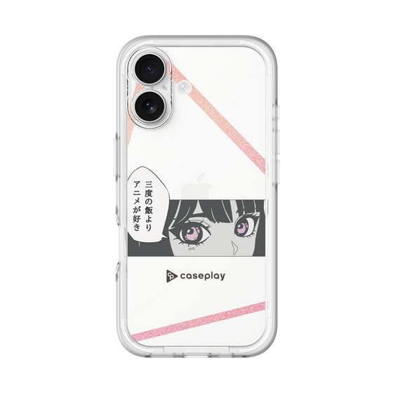 Slim Protection Premium Case［ YOUR CASE YOUR PLAY - Original - Anime/Manga Lover ］