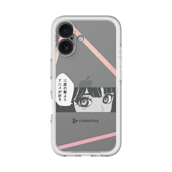 Slim Protection Premium Case［ YOUR CASE YOUR PLAY - Original - Anime/Manga Lover ］