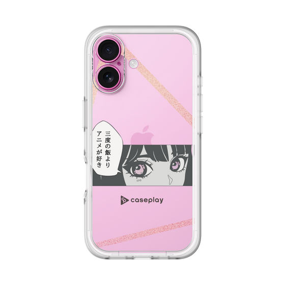 Slim Protection Premium Case［ YOUR CASE YOUR PLAY - Original - Anime/Manga Lover ］