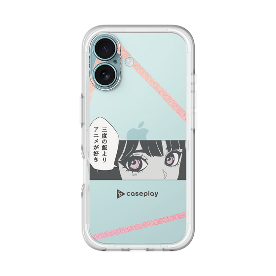 Slim Protection Premium Case［ YOUR CASE YOUR PLAY - Original - Anime/Manga Lover ］