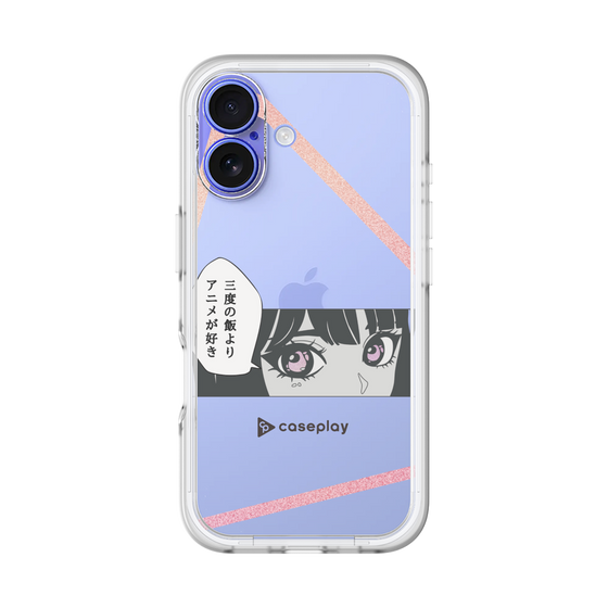 Slim Protection Premium Case［ YOUR CASE YOUR PLAY - Original - Anime/Manga Lover ］