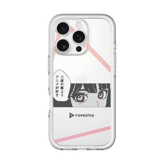 Slim Protection Premium Case［ YOUR CASE YOUR PLAY - Original - Anime/Manga Lover ］