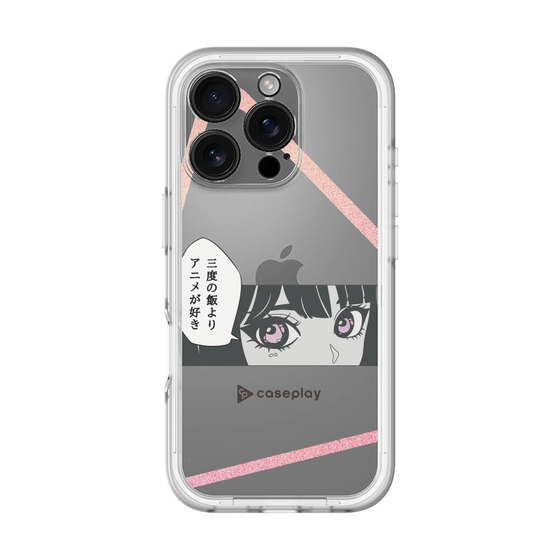 Slim Protection Premium Case［ YOUR CASE YOUR PLAY - Original - Anime/Manga Lover ］