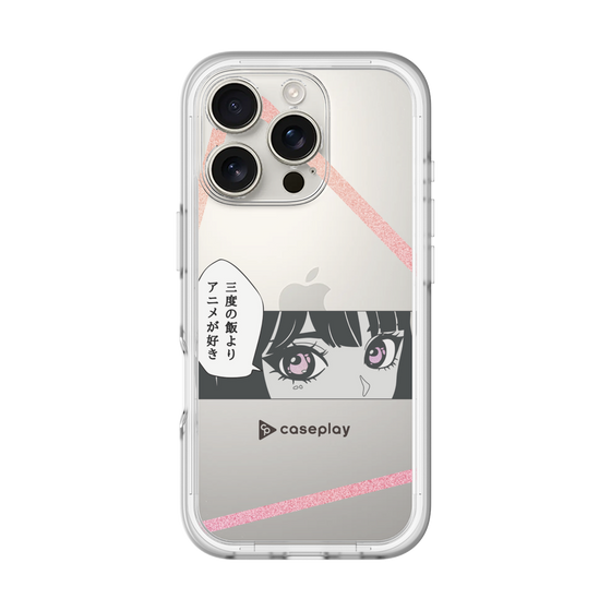 Slim Protection Premium Case［ YOUR CASE YOUR PLAY - Original - Anime/Manga Lover ］