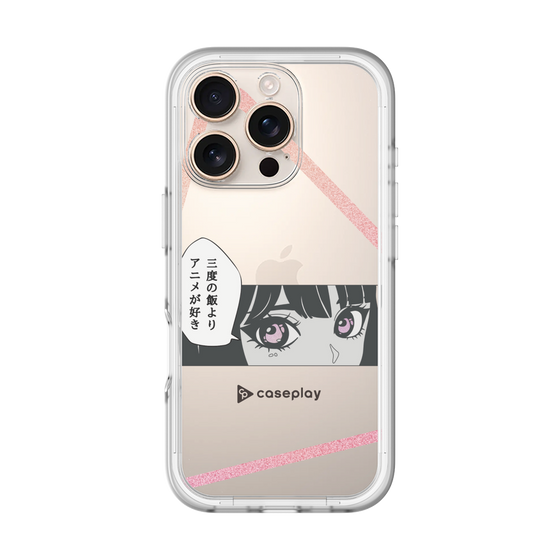 Slim Protection Premium Case［ YOUR CASE YOUR PLAY - Original - Anime/Manga Lover ］