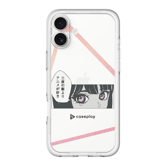 Slim Protection Premium Case［ YOUR CASE YOUR PLAY - Original - Anime/Manga Lover ］