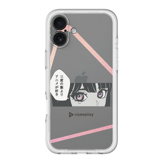 Slim Protection Premium Case［ YOUR CASE YOUR PLAY - Original - Anime/Manga Lover ］