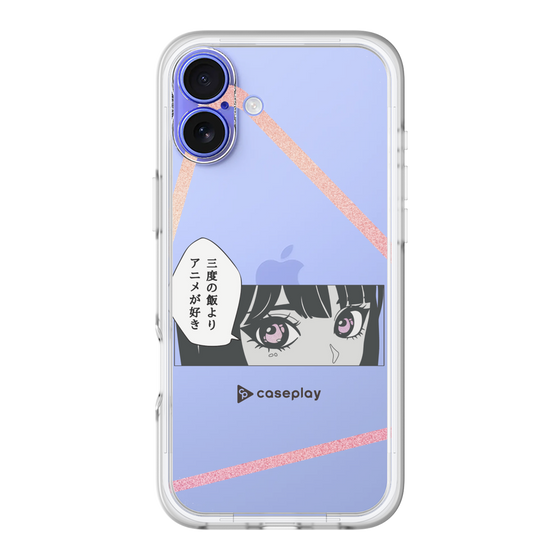 Slim Protection Premium Case［ YOUR CASE YOUR PLAY - Original - Anime/Manga Lover ］
