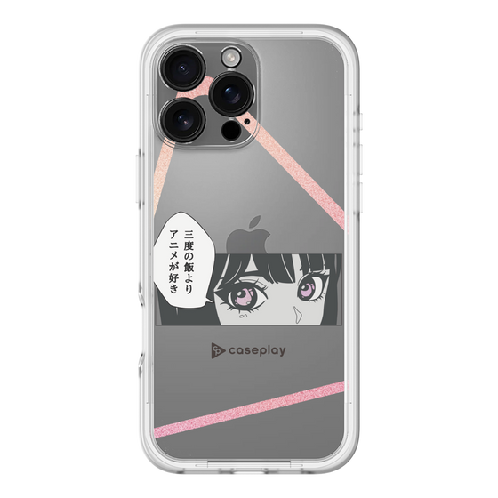 Slim Protection Premium Case［ YOUR CASE YOUR PLAY - Original - Anime/Manga Lover ］