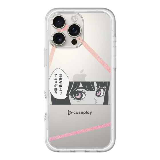 Slim Protection Premium Case［ YOUR CASE YOUR PLAY - Original - Anime/Manga Lover ］