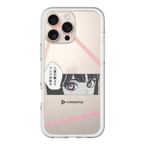 Slim Protection Premium Case［ YOUR CASE YOUR PLAY - Original - Anime/Manga Lover ］