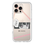 Slim Protection Premium Case［ YOUR CASE YOUR PLAY - Original - Anime/Manga Lover ］