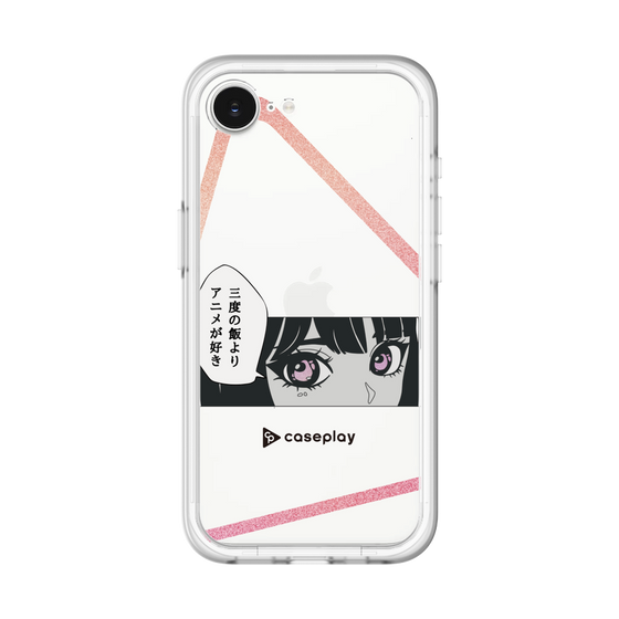 Slim Protection Premium Case［ YOUR CASE YOUR PLAY - Original - Anime/Manga Lover ］