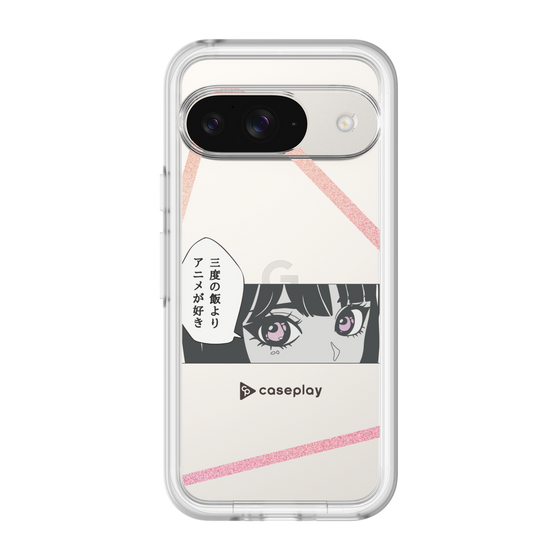 Slim Protection Premium Case［ YOUR CASE YOUR PLAY - Original - Anime/Manga Lover ］