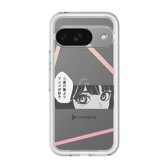 Slim Protection Premium Case［ YOUR CASE YOUR PLAY - Original - Anime/Manga Lover ］