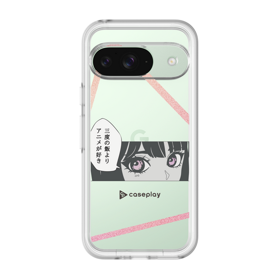 Slim Protection Premium Case［ YOUR CASE YOUR PLAY - Original - Anime/Manga Lover ］