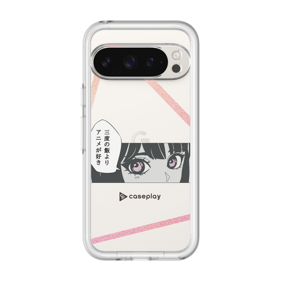 Slim Protection Premium Case［ YOUR CASE YOUR PLAY - Original - Anime/Manga Lover ］