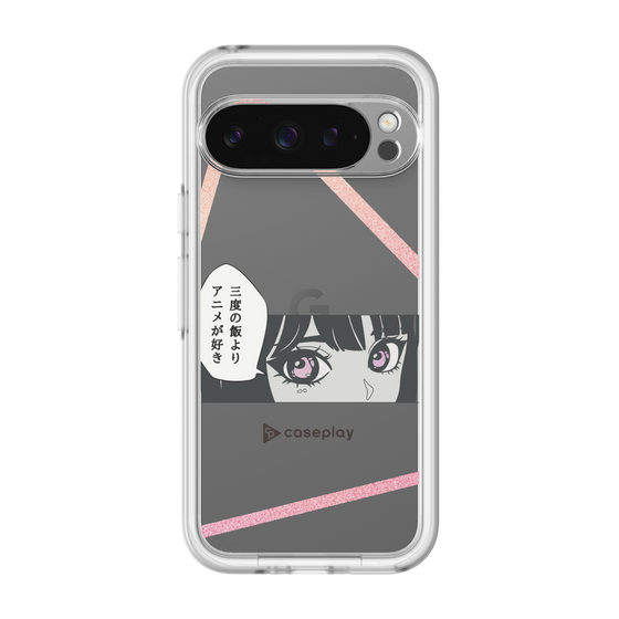 Slim Protection Premium Case［ YOUR CASE YOUR PLAY - Original - Anime/Manga Lover ］
