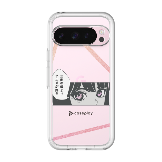 Slim Protection Premium Case［ YOUR CASE YOUR PLAY - Original - Anime/Manga Lover ］