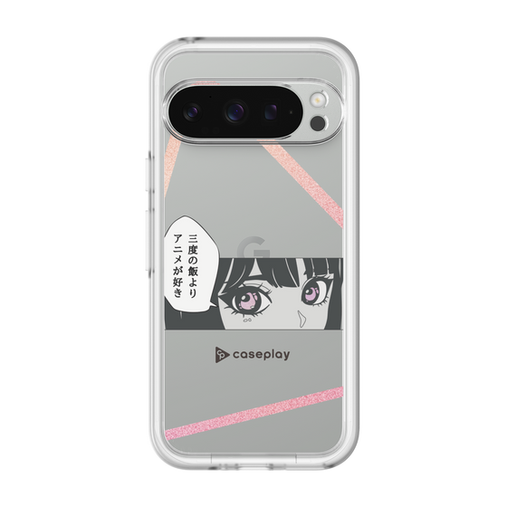 Slim Protection Premium Case［ YOUR CASE YOUR PLAY - Original - Anime/Manga Lover ］