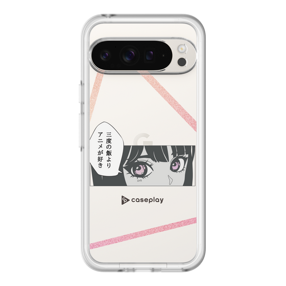 Slim Protection Premium Case［ YOUR CASE YOUR PLAY - Original - Anime/Manga Lover ］