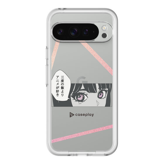Slim Protection Premium Case［ YOUR CASE YOUR PLAY - Original - Anime/Manga Lover ］