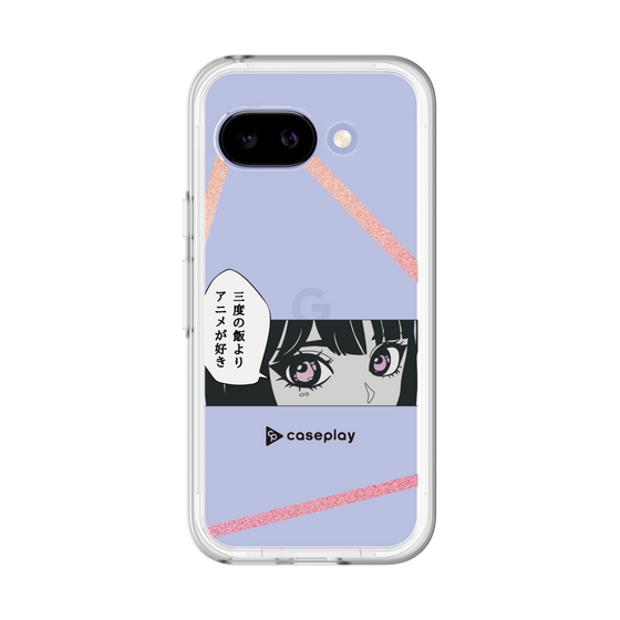 Slim Protection Premium Case［ YOUR CASE YOUR PLAY - Original - Anime/Manga Lover ］
