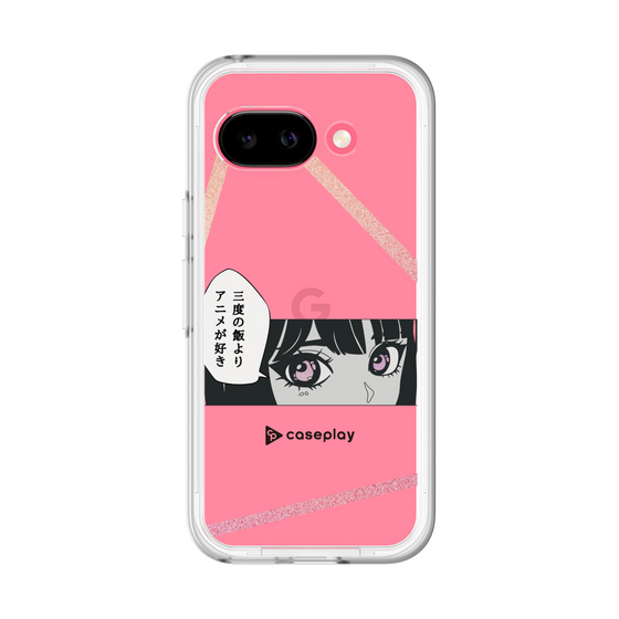 Slim Protection Premium Case［ YOUR CASE YOUR PLAY - Original - Anime/Manga Lover ］