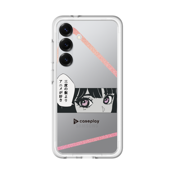 Slim Protection Premium Case［ YOUR CASE YOUR PLAY - Original - Anime/Manga Lover ］