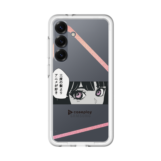 Slim Protection Premium Case［ YOUR CASE YOUR PLAY - Original - Anime/Manga Lover ］