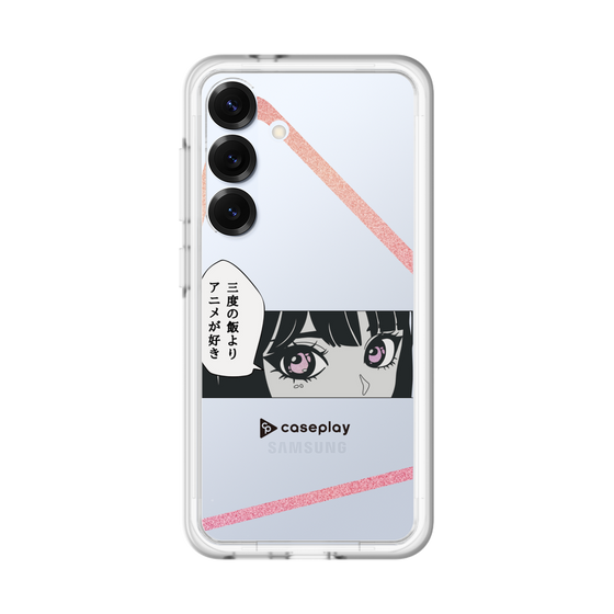 Slim Protection Premium Case［ YOUR CASE YOUR PLAY - Original - Anime/Manga Lover ］