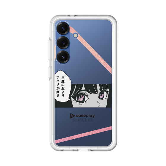 Slim Protection Premium Case［ YOUR CASE YOUR PLAY - Original - Anime/Manga Lover ］