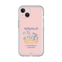 Slim Protection Premium Case［ Kuppyramu Friends - Friends ］