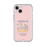Slim Protection Premium Case［ Kuppyramu Friends - Friends ］